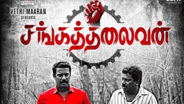sanga thalaivan trailer