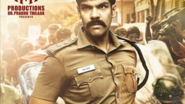 walter movie trailer