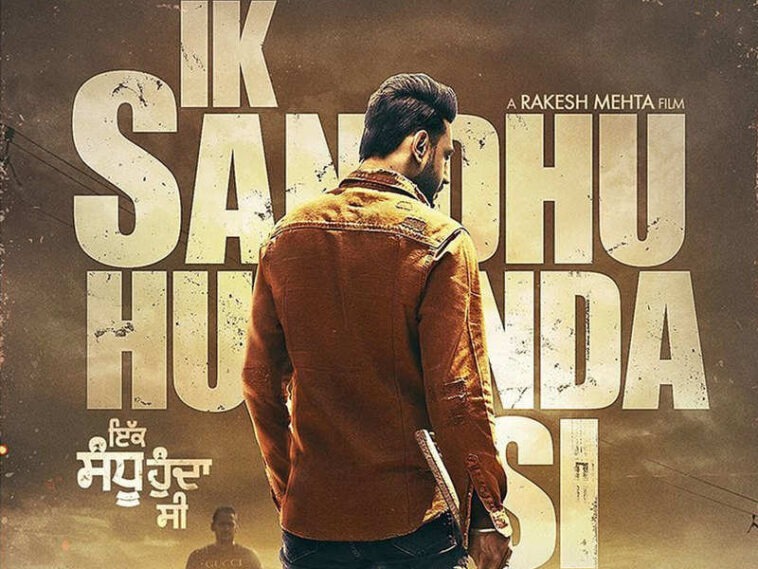 ik sandhu hunda si video songs