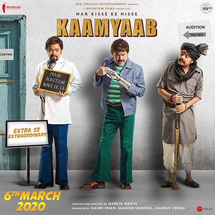 kaamyaab video songs