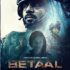 betaal trailer