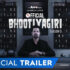 bhootiyagiri season 3 trailer