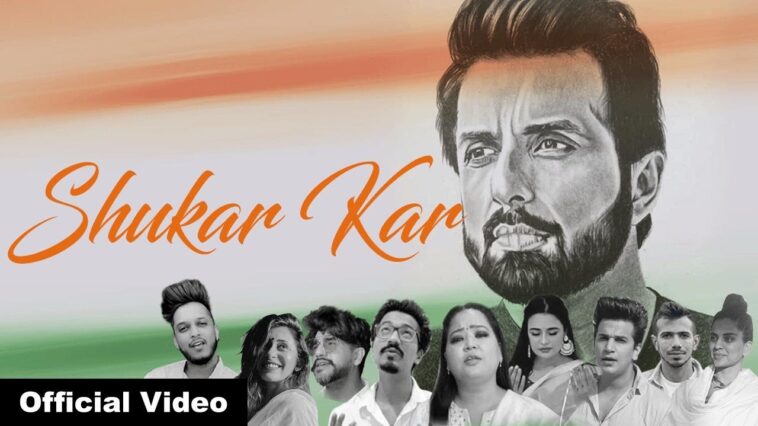 shukar kar video song missfilmycom shukar kar video song