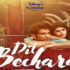 dil bechara movie review