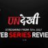 undekhi web series review missfilmycom undekhi web series review