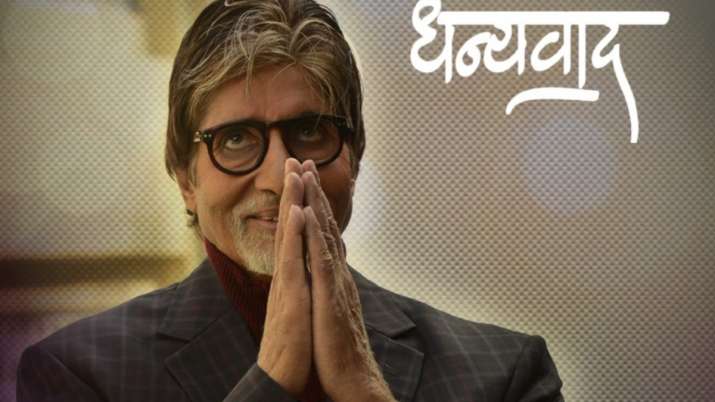 amitabh bachchan
