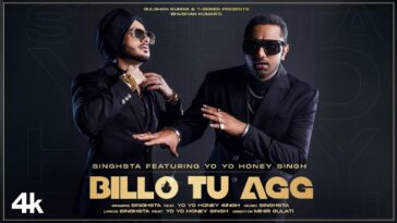 billlo tu agg video song