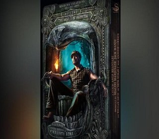 phantom poster