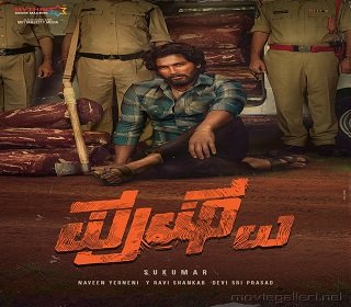 pushpa poster