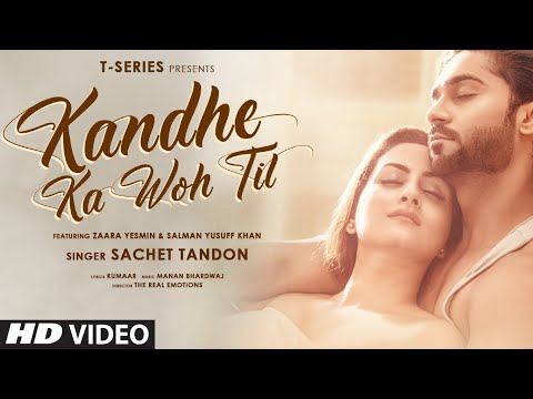 kandhe ka woh til video song missfilmycom Kandhe Ka Woh Til video song