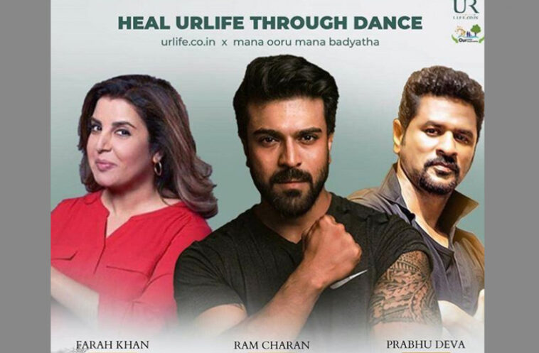 digital para dance talent show