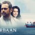 darbaan official trailer missfilmycom darbaan official trailer