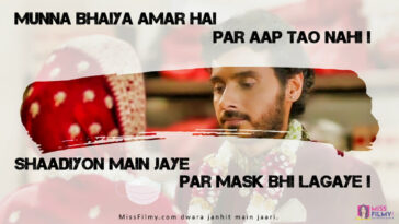 Shaadiyon-main-mask