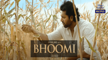 bhoomi trailer