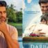darbaan review