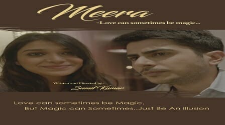 meera short film