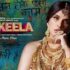 shakeela review missfilmycom shakeela review
