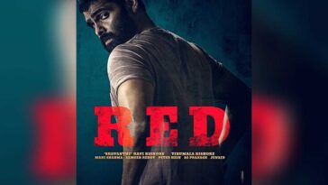 red trailer