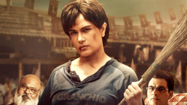 madam chief minister review