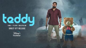 teddy trailer