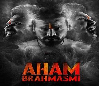 aham brahmasmi poster