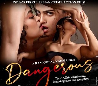 dangerous poster