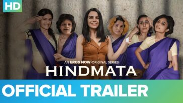 hindmata trailer