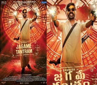 jagame tantram poster