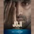joji trailer