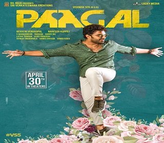 paagal