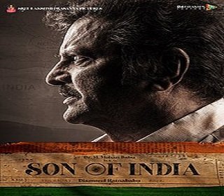 son of india poster