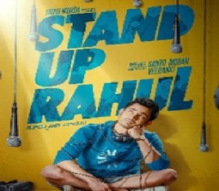 stand up rahul poster
