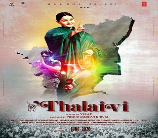 thalaivi telugu poster