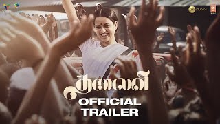 thalaivi tamil trailer