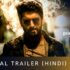 v trailer missfilmycom v trailer