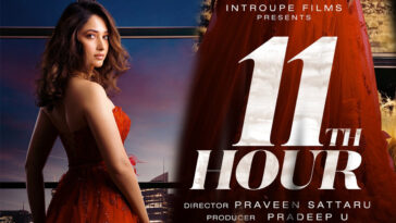 11th hour review