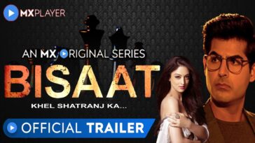 bisaat trailer