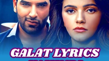 galat lyrics