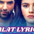 galat lyrics