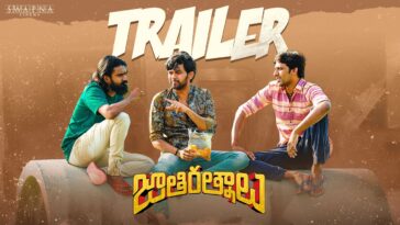 jathi ratnalu trailer