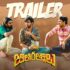 jathi ratnalu trailer