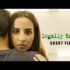 legally raped short film