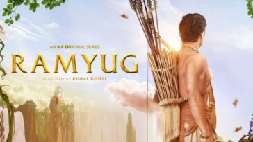 ramyug trailer