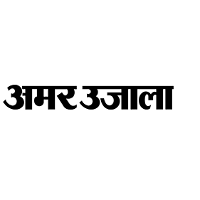 Amar Ujala