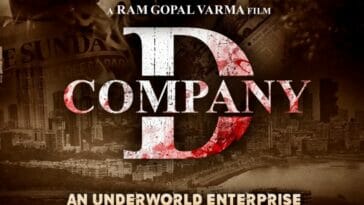 d company trailer