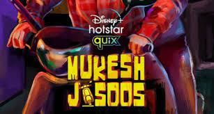mukesh jasoos review