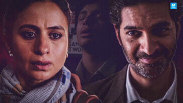 out of love 2 review