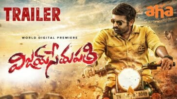 vijay sethupathi trailer