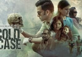 cold case review missfilmycom cold case review