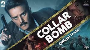 collar bomb trailer